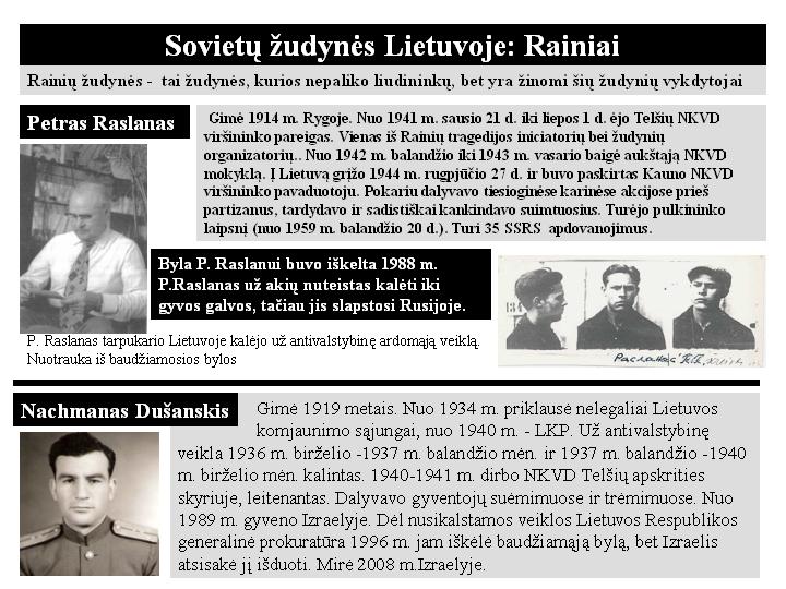 Lietuvos nepriklausomybės priešai: praktikai ir idealistai. 1918-1940 m.